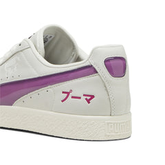 Puma Clyde Tokyo 39307801 Mens Gray Leather Lifestyle Sneakers Shoes